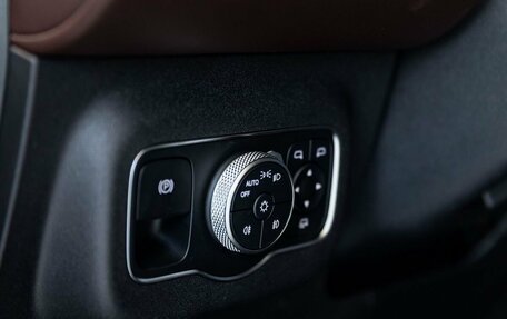 CheryExeed TXL, 2025 год, 3 930 000 рублей, 19 фотография