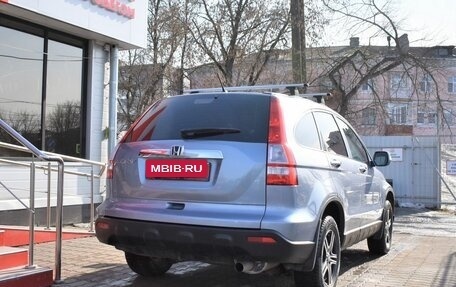 Honda CR-V III рестайлинг, 2008 год, 1 079 000 рублей, 3 фотография