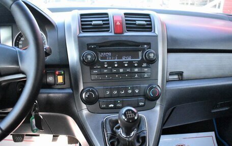 Honda CR-V III рестайлинг, 2008 год, 1 079 000 рублей, 19 фотография