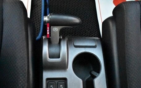 Honda CR-V III рестайлинг, 2008 год, 1 079 000 рублей, 20 фотография