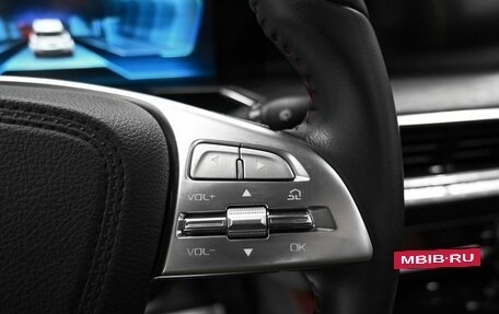 FAW Bestune T77, 2022 год, 1 895 000 рублей, 20 фотография