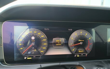 Mercedes-Benz E-Класс, 2018 год, 3 590 000 рублей, 17 фотография