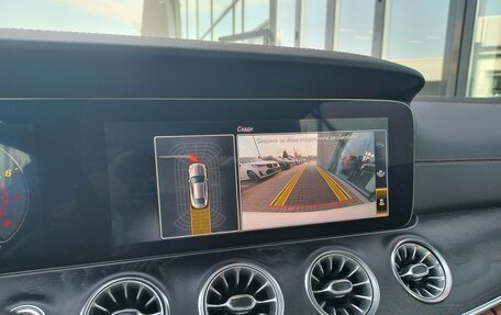 Mercedes-Benz E-Класс, 2018 год, 3 590 000 рублей, 19 фотография