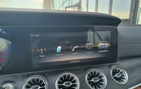 Mercedes-Benz E-Класс, 2018 год, 3 590 000 рублей, 18 фотография