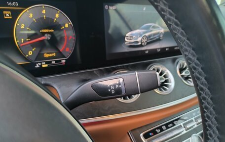 Mercedes-Benz E-Класс, 2018 год, 3 590 000 рублей, 25 фотография