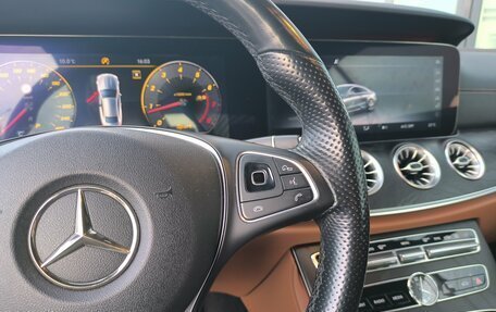 Mercedes-Benz E-Класс, 2018 год, 3 590 000 рублей, 24 фотография