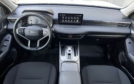 Haval Jolion, 2024 год, 1 990 000 рублей, 9 фотография