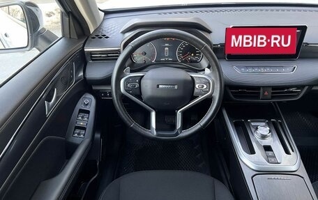 Haval Jolion, 2024 год, 1 990 000 рублей, 10 фотография