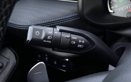 Haval Jolion, 2024 год, 1 990 000 рублей, 12 фотография