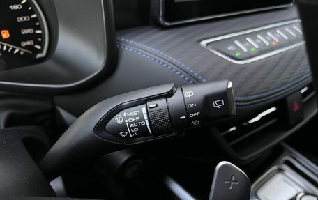 Haval Jolion, 2024 год, 1 990 000 рублей, 13 фотография