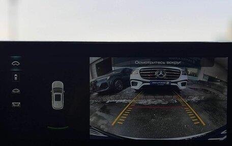 Haval Jolion, 2024 год, 1 990 000 рублей, 21 фотография