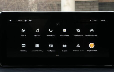 Haval Jolion, 2024 год, 1 990 000 рублей, 17 фотография