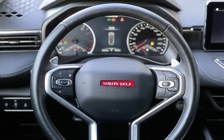 Haval Jolion, 2024 год, 1 990 000 рублей, 11 фотография