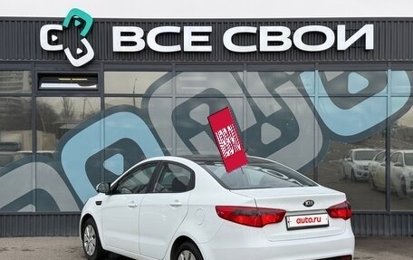 KIA Rio III рестайлинг, 2013 год, 837 000 рублей, 3 фотография
