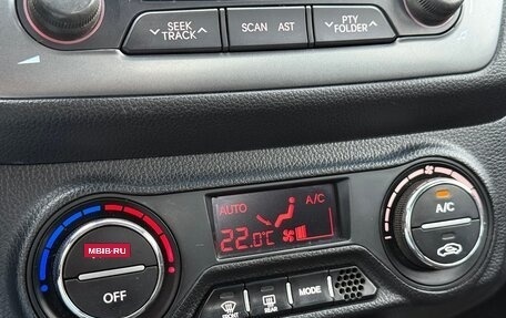 KIA Rio III рестайлинг, 2013 год, 837 000 рублей, 16 фотография