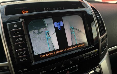 Toyota Land Cruiser 200, 2012 год, 3 299 000 рублей, 16 фотография