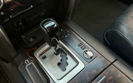 Toyota Land Cruiser 200, 2012 год, 3 299 000 рублей, 17 фотография