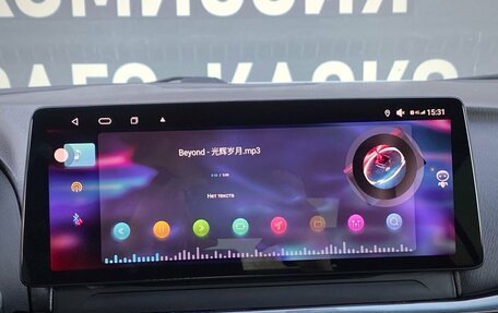 Mazda 6, 2014 год, 1 680 000 рублей, 22 фотография