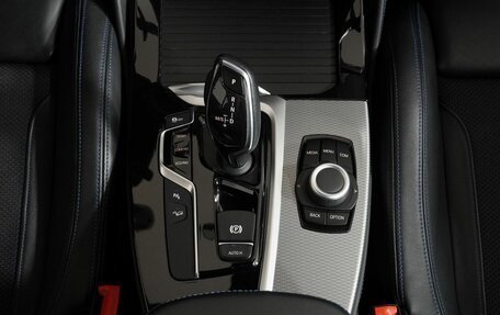 BMW X4, 2018 год, 4 650 000 рублей, 23 фотография