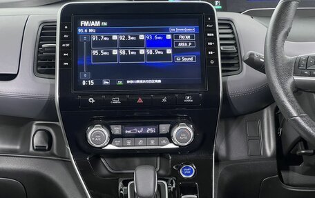 Nissan Serena IV, 2019 год, 3 000 000 рублей, 15 фотография