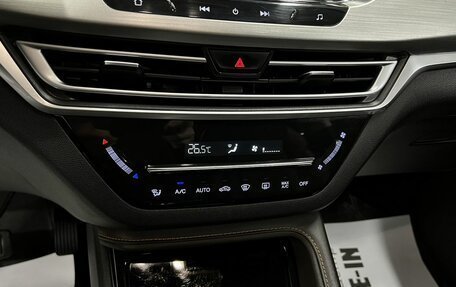 Changan CS35 Plus, 2021 год, 1 645 000 рублей, 18 фотография