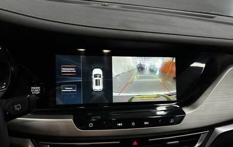 Changan CS35 Plus, 2021 год, 1 645 000 рублей, 17 фотография