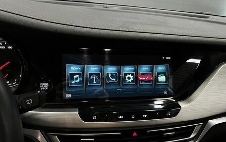 Changan CS35 Plus, 2021 год, 1 645 000 рублей, 16 фотография