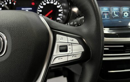 Changan CS35 Plus, 2021 год, 1 645 000 рублей, 21 фотография