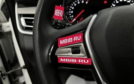 Changan CS35 Plus, 2021 год, 1 645 000 рублей, 20 фотография