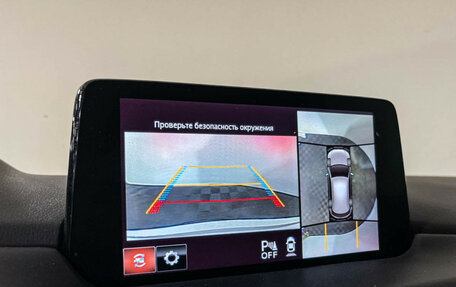 Mazda CX-5 II, 2021 год, 3 797 000 рублей, 20 фотография