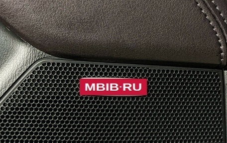 Mazda CX-5 II, 2021 год, 3 797 000 рублей, 16 фотография