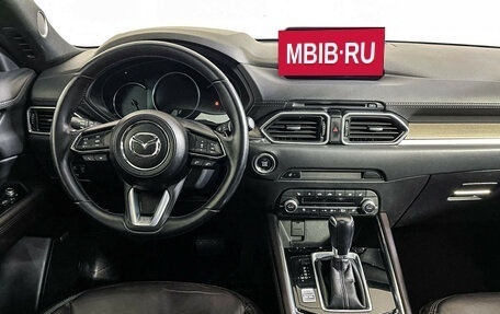 Mazda CX-5 II, 2021 год, 3 797 000 рублей, 12 фотография