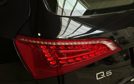 Audi Q5, 2011 год, 1 880 000 рублей, 9 фотография