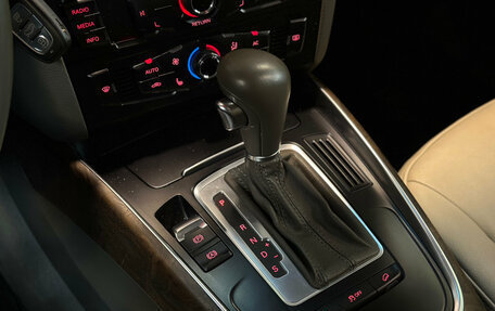 Audi Q5, 2011 год, 1 880 000 рублей, 15 фотография