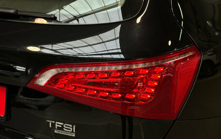 Audi Q5, 2011 год, 1 880 000 рублей, 10 фотография