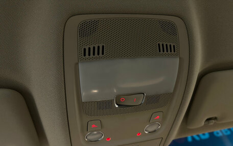 Audi Q5, 2011 год, 1 880 000 рублей, 25 фотография