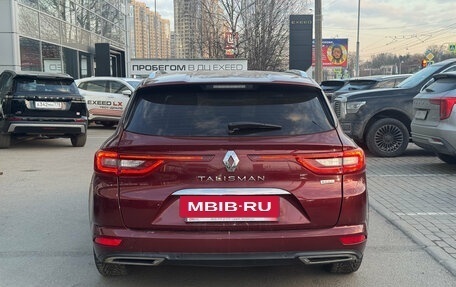 Renault Talisman, 2016 год, 1 399 000 рублей, 5 фотография