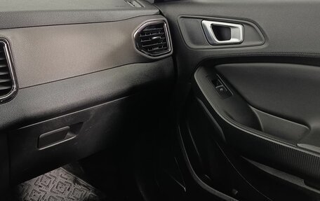 Chery Tiggo 4 I рестайлинг, 2021 год, 1 300 000 рублей, 10 фотография