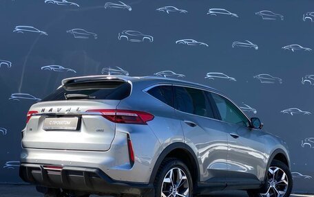 Haval F7 I, 2024 год, 2 598 400 рублей, 2 фотография