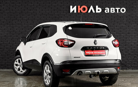 Renault Kaptur I рестайлинг, 2017 год, 1 350 000 рублей, 7 фотография