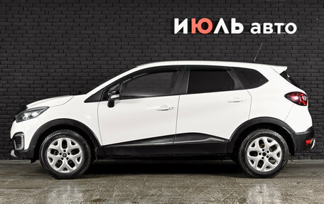 Renault Kaptur I рестайлинг, 2017 год, 1 350 000 рублей, 8 фотография