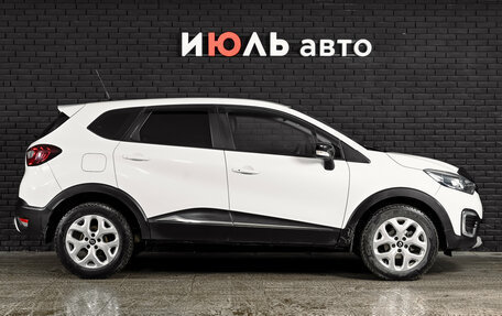Renault Kaptur I рестайлинг, 2017 год, 1 350 000 рублей, 9 фотография