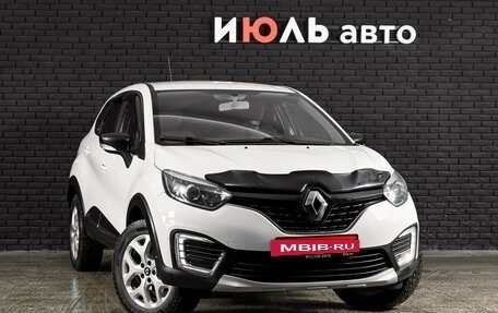 Renault Kaptur I рестайлинг, 2017 год, 1 350 000 рублей, 3 фотография