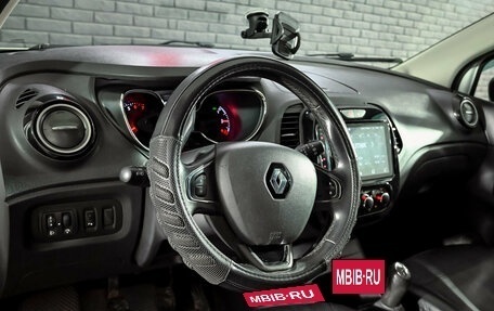 Renault Kaptur I рестайлинг, 2017 год, 1 350 000 рублей, 12 фотография