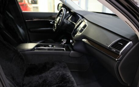 Volvo XC90 II рестайлинг, 2019 год, 2 650 000 рублей, 16 фотография