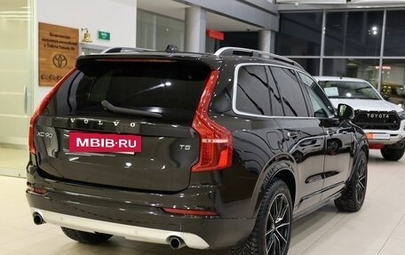 Volvo XC90 II рестайлинг, 2019 год, 2 650 000 рублей, 7 фотография