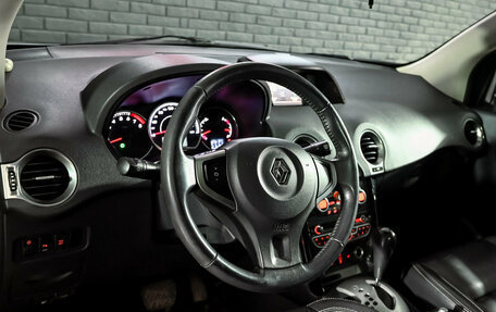 Renault Koleos I рестайлинг 2, 2012 год, 1 300 000 рублей, 12 фотография