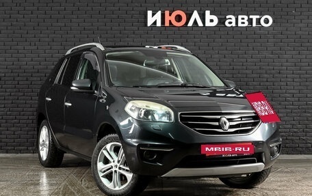 Renault Koleos I рестайлинг 2, 2012 год, 1 300 000 рублей, 3 фотография