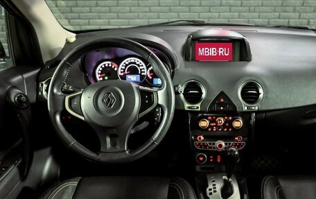 Renault Koleos I рестайлинг 2, 2012 год, 1 300 000 рублей, 17 фотография