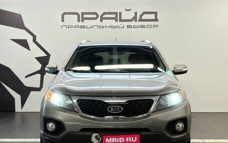 KIA Sorento II рестайлинг, 2011 год, 1 569 900 рублей, 2 фотография